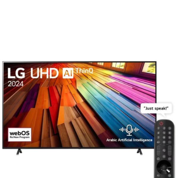 LG TV